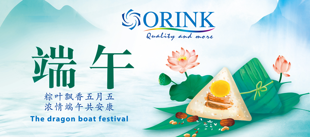 Orink News